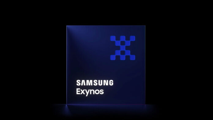 samsung-exynos-2600-seri-uretimine-basladi-1 jpg