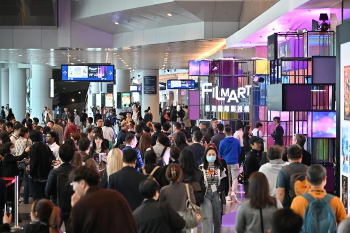 Hong Kong FilMart