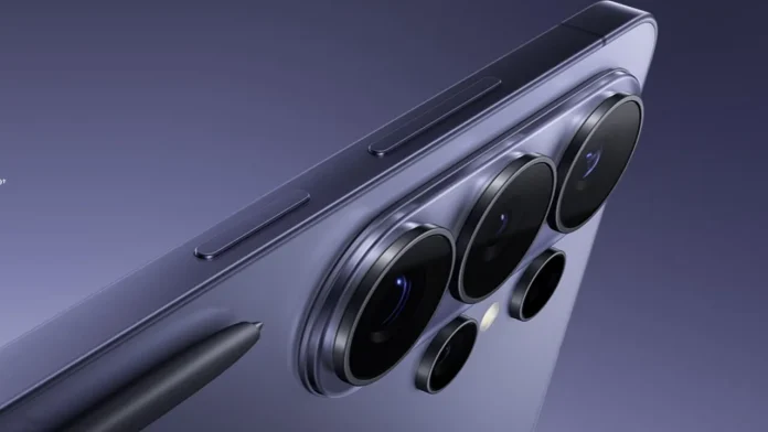 Samsung One UI 9 - Samsung Galaxy S26 Serisi İçin One UI 9 Testlerini Başlattı