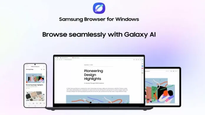 Samsung Browser Windows