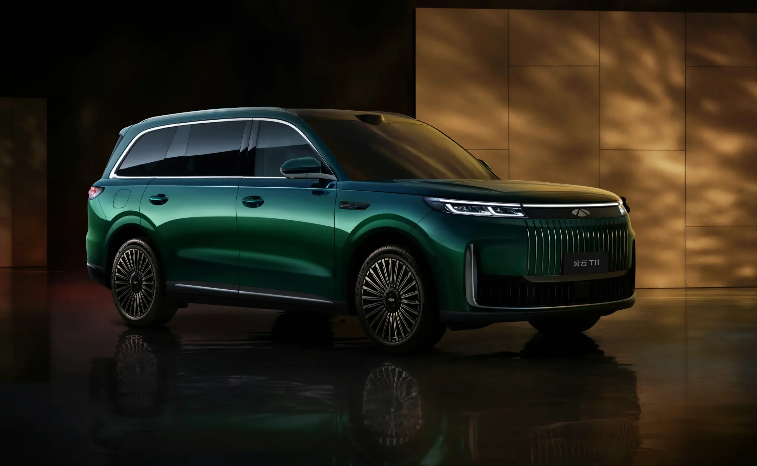 Chery Nvidia yapay zeka ortaklığı