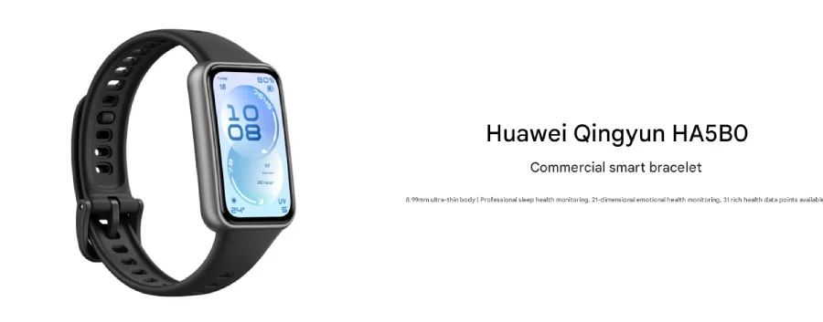 Huawei Qingyun HA5B0