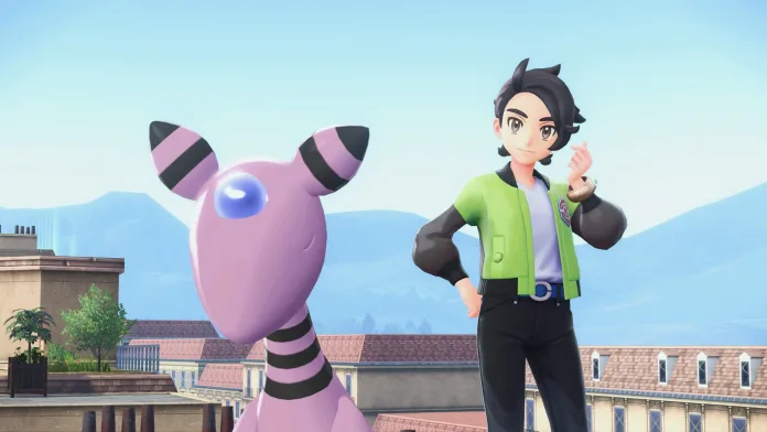 Pokémon Home güncellemesi