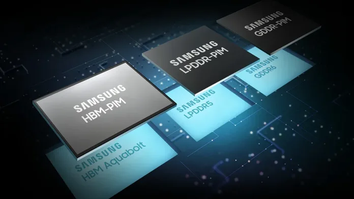 Samsung DRAM teknolojisi