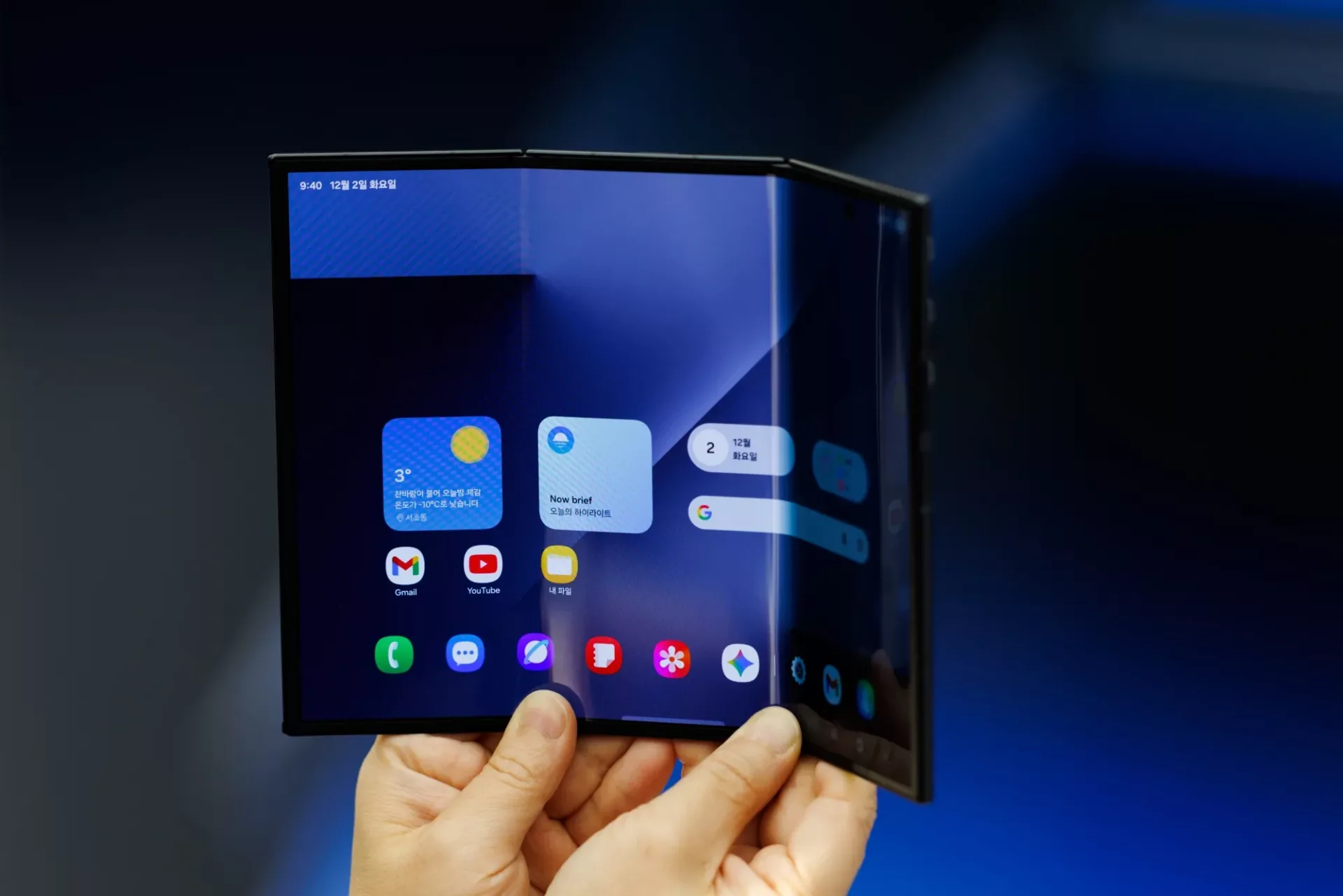 Samsung Galaxy Z Fold 8, Z Flip 8 ve Wide Fold Detayları Sızdı! 2026 Modelleri Geliyor Samsung Galaxy Z Fold 8