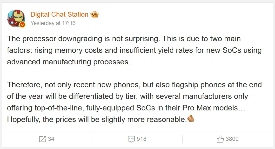 TSMC'nin 2nm Üretim Engeli Akıllı Telefonları Şekillendiriyor: 2026'ya Bakış TSMC 2nm üretim
