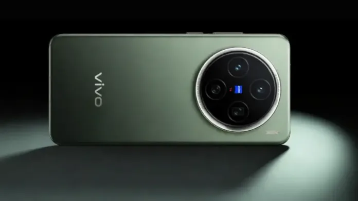 Vivo OriginOS 7 güncellemesi