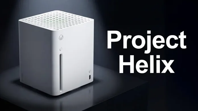 Xbox Project Helix hediye paketleri