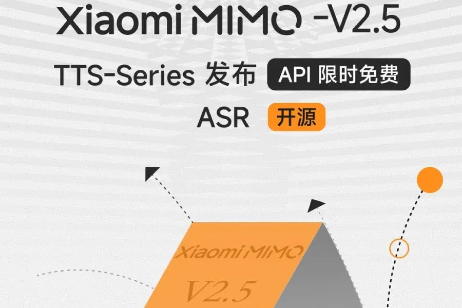 Xiaomi MiMo-V2.5 ses teknolojisi