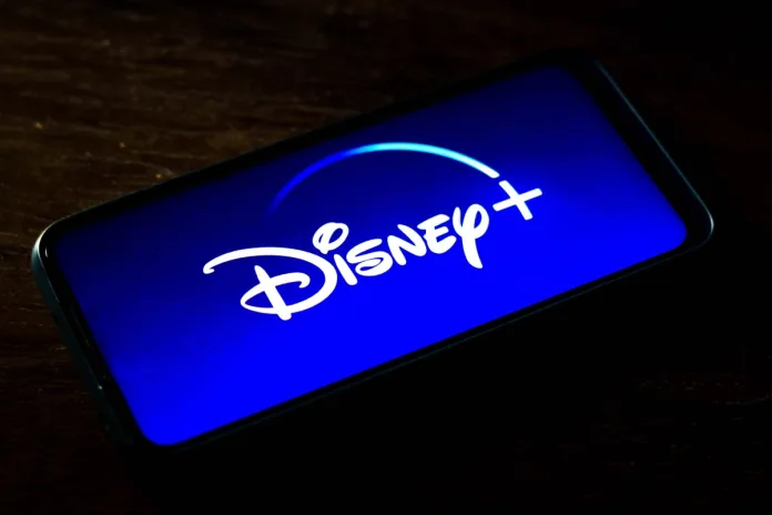 Disney süper uygulama