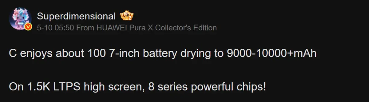 Huawei Enjoy 100