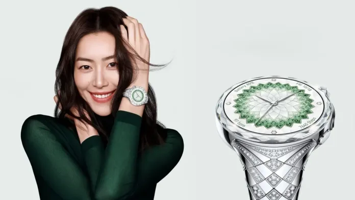 huawei watch ultimate spring edition