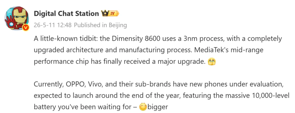 MediaTek Dimensity 8600