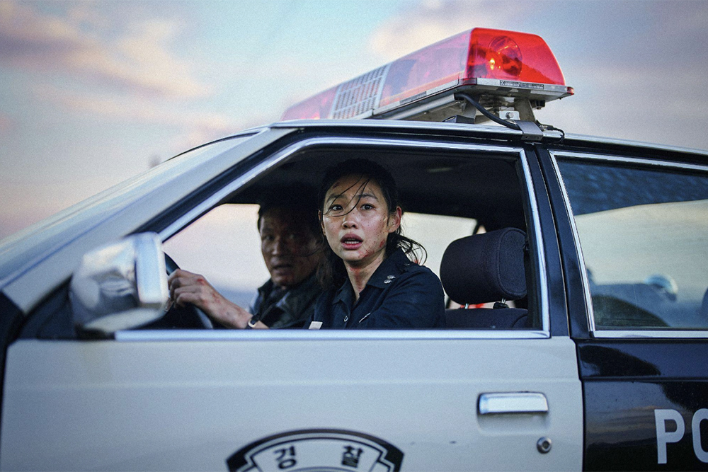 Na Hong-jin