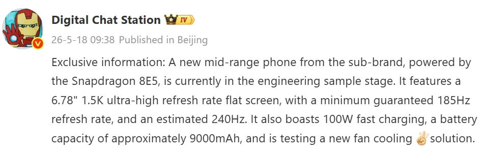 OnePlus Ace 7 Sızdırıldı: 185Hz Ekran ve Dahili Fanla Oyun Dünyasını Sallayacak! OnePlus Ace 7
