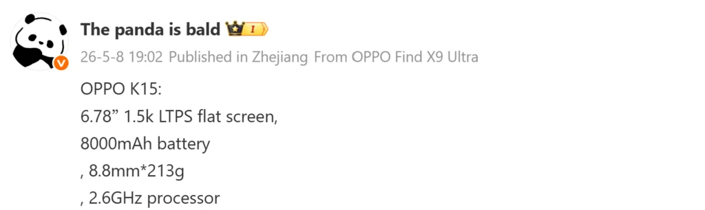 Oppo K15