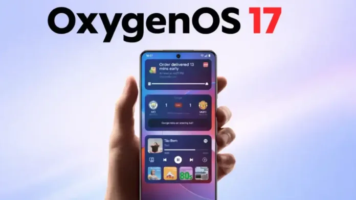 OxygenOS 17