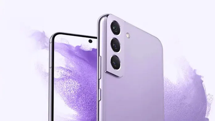 Samsung Galaxy S22 güncelleme
