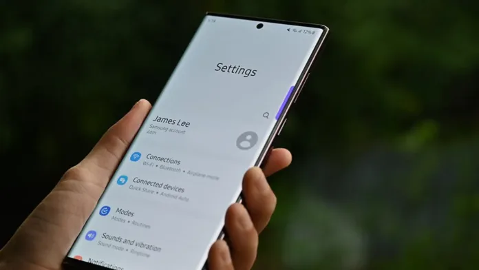 Samsung reklam engelleme