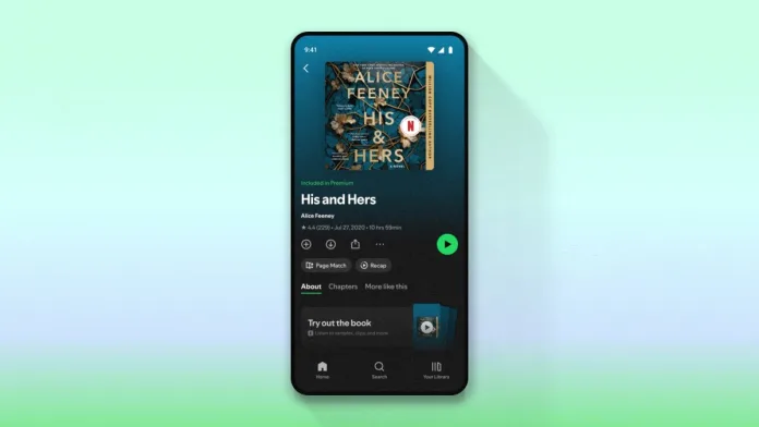 Spotify