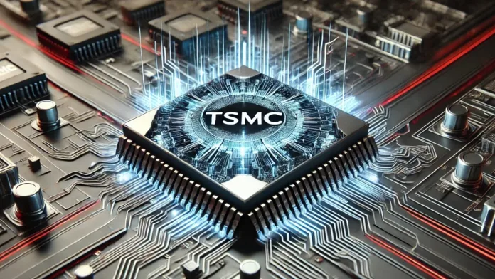 TSMC A16