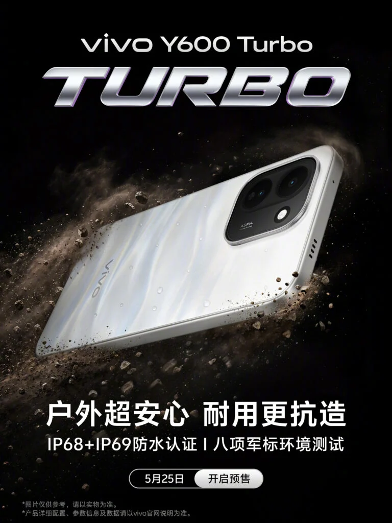 Dev Bataryalı Vivo Y600 Turbo Tanıtıldı: 9000 mAh Güç ve 165Hz Ekran! vivo Y600 Turbo