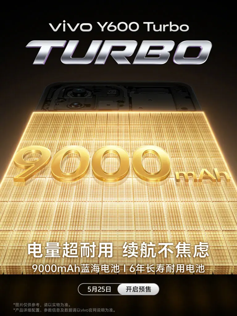 Dev Bataryalı Vivo Y600 Turbo Tanıtıldı: 9000 mAh Güç ve 165Hz Ekran! vivo Y600 Turbo