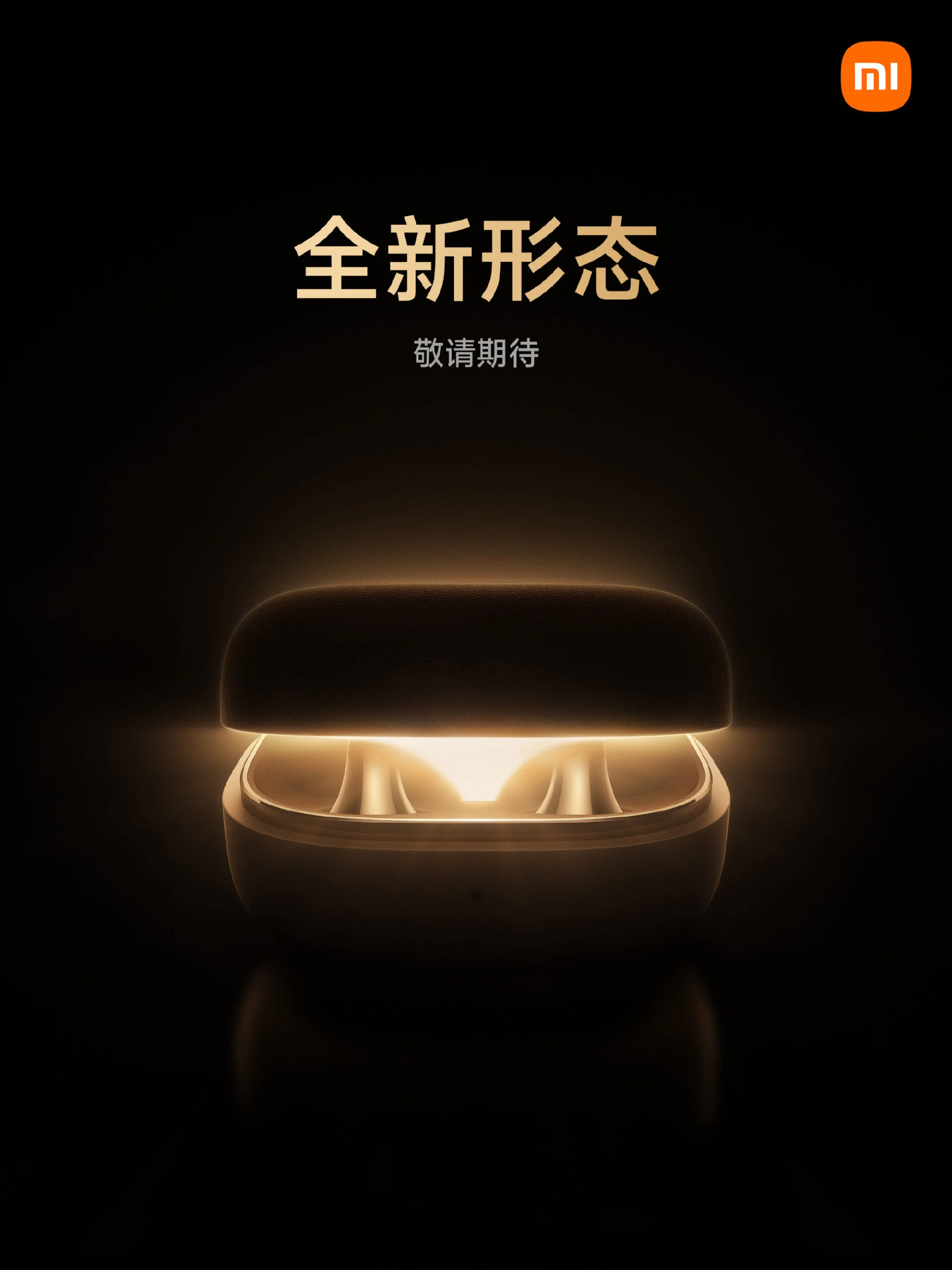 Xiaomi Smart Band 10 Pro